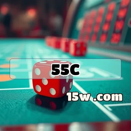 55c.com: As Promoções Imperdíveis para Jogadores de Todos os Tipos!